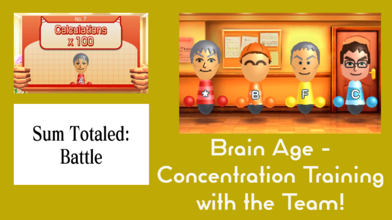 Concentration Training Image Preview